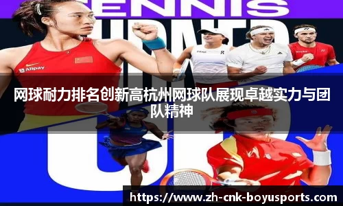 bob博鱼体育首页