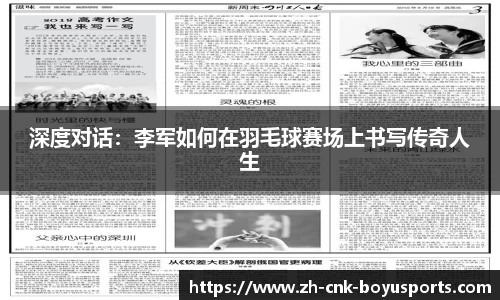 bob博鱼体育首页