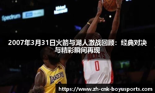 bob博鱼体育官方网站